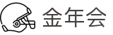 金年会|金年会·jinnian(金字招牌)诚信至上